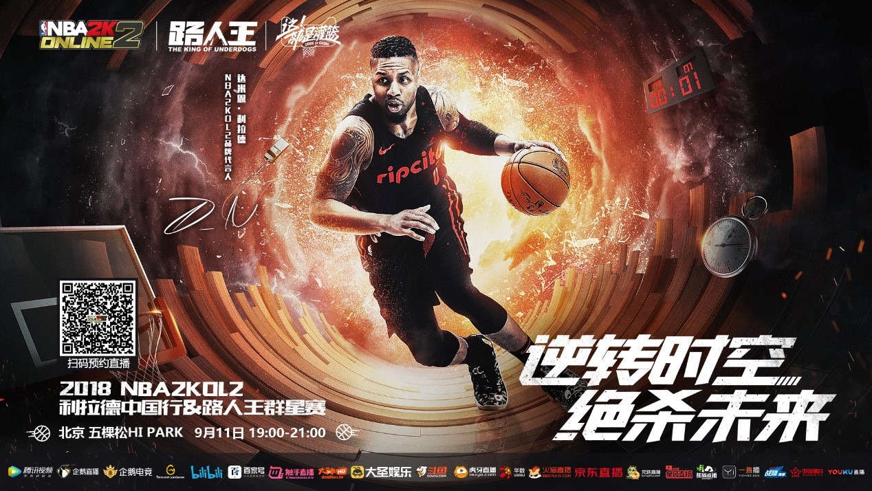 无可奈何 无可奈何